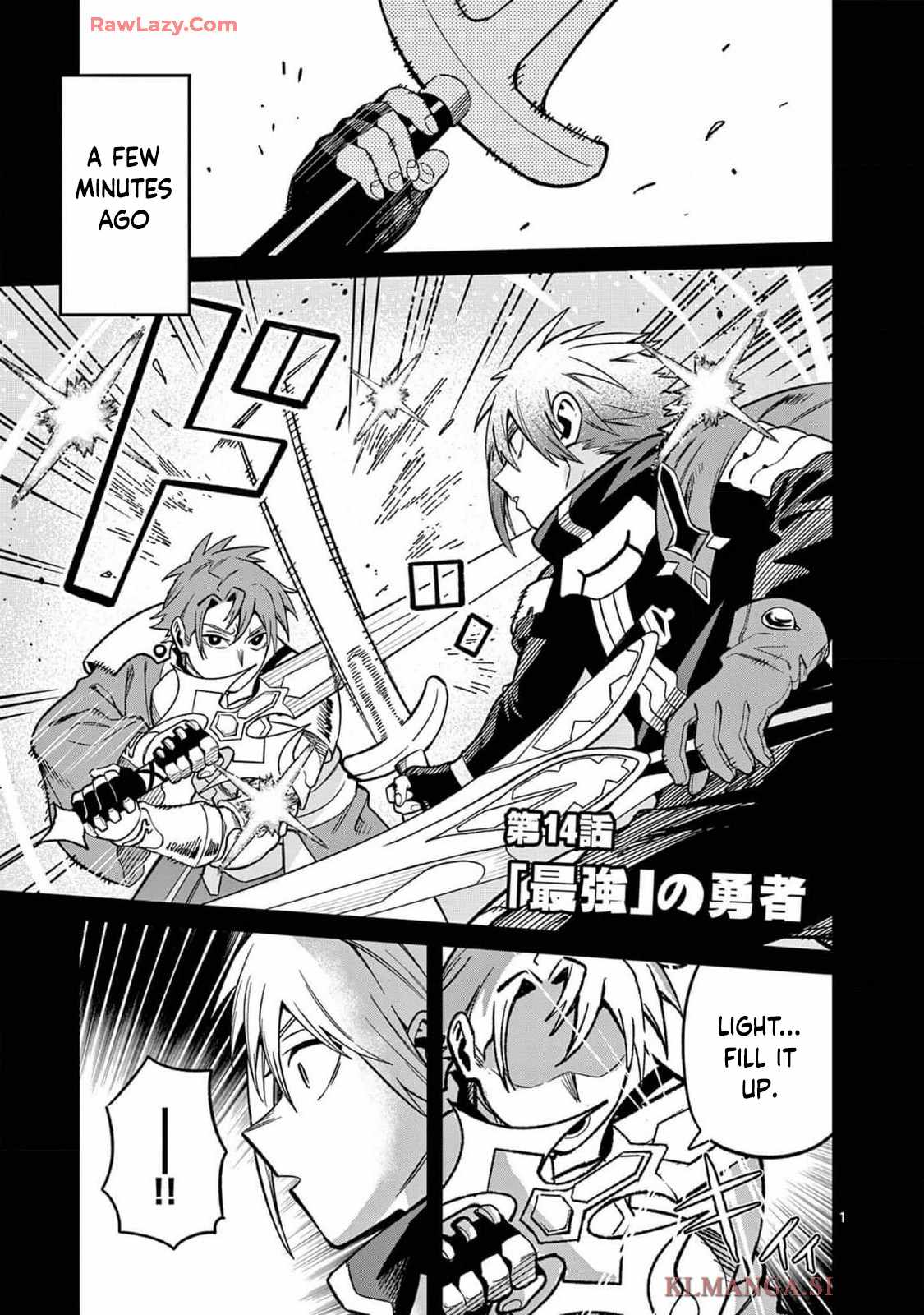 Power-Hara Genkai Yuusha, Maougun kara Koutaiguu de Scout sareru ~Yuusha Ranking 1-i na no ni Tedori ga Gomi sugite Seikatsu Dekimasen~ Chapter 14 1